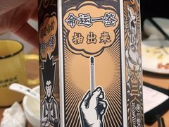 -太二酸菜鱼(财富购物中心店)