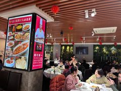 -沽上民肴·海鲜锅贴·天津菜(福州道鸿正家园店)