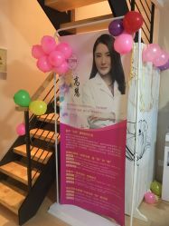 -薇兰专业脱毛连锁机构