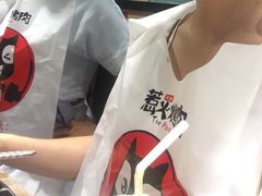-三国惹火烤肉·中日韩烤肉集合店(百草路店)