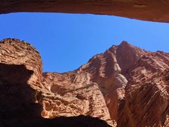 -天山神秘大峡谷