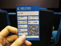 -南丰汇(新港东路店)