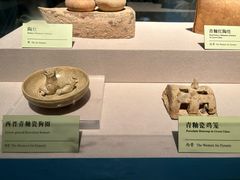 -台州博物馆
