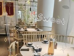 -绿茶餐厅(淮安吾悦广场店)