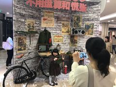 -杭州西湖银泰百货
