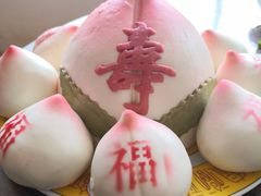 -御茶膳房皇家糕点博物馆(北京首店)