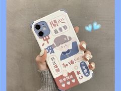 -Apple零售店(新街口店)