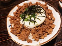 碎鸡肉饭温泉蛋-芥岛(河北大街店)