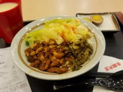 -永和大王(中关二店)