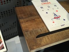 -铁公鸡·四川料理(天环广场店)