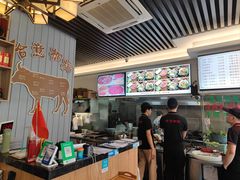 -合意桐坑牛肉粿·鲜牛肉火锅(嵩山总店)