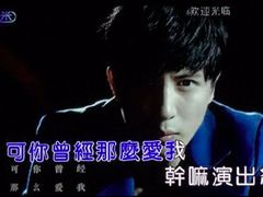 -唛歌KTV(城西银泰店)