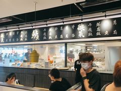 -太二酸菜鱼(SM城市广场店)