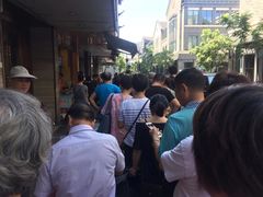 -吴山烤禽 (吴山路店)