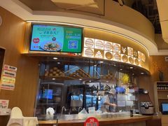 -西贝(财富购物中心店)