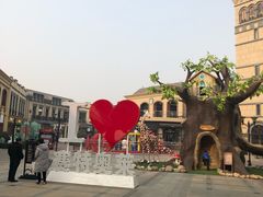 -王府井奥莱临潼小镇(临潼店)