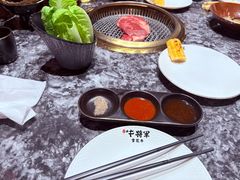 -牛将军•涮肉•烤肉•铁板烧(北京王府井·故宫店)