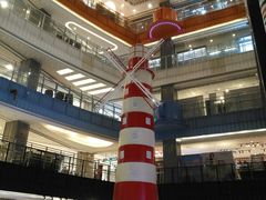 -天虹购物中心(石路店)