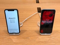 -Apple 零售店(Canton Road)