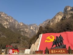 -狼牙山风景区