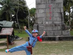 -三亚红色娘子军演艺公园景区