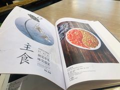 -素心小筑(后沙裕镇店)