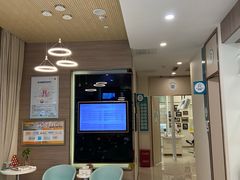 -维乐口腔(美维云门诊陆家嘴店)