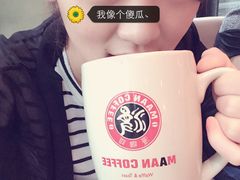 -漫咖啡(武汉天地店)