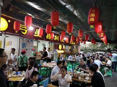 大堂-弓虽昌焖烧鸡(大竹林店)
