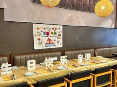 -伯顿西餐厅(厚街香榭丽店)