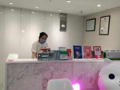 -咪咪专业脱毛连锁机构