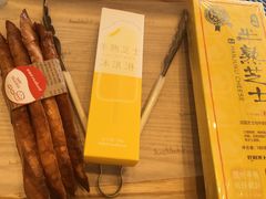 -好利来(八角店)