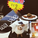 魔都首家羊乳奶茶店