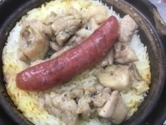 -兴记菜馆