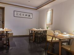 -浙里本味·宴四季江南(三台山路店)
