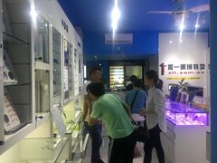 -提一眼镜·蔡司·依视路(小寨店)