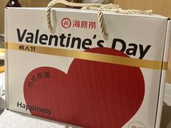 -海底捞火锅(金地广场生日主题店)