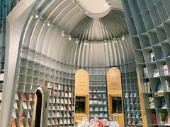 -思南书局·诗歌店