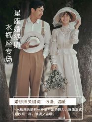 -雪中彩影婚纱摄影·微光艺术中心