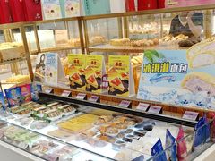 -艾·英伦蛋糕(经二路店)