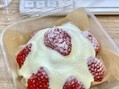 -鲍师傅糕点(淮海中路店)