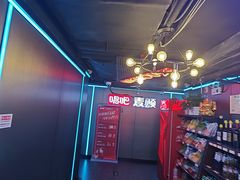 -唱吧麦颂KTV(西单华威潮铺街店)