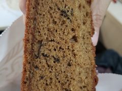 枣糕-五道口枣糕王(成府路店)