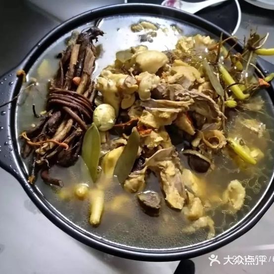 炭品香