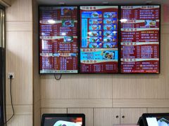 -都城快餐(新港西路店)