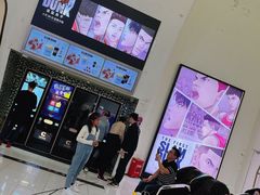 -中影国际影城(合生汇CINITY店)