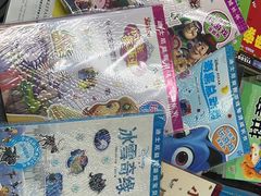 -华润万家(凯德和平广场店)