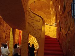 -沈阳金融博物馆