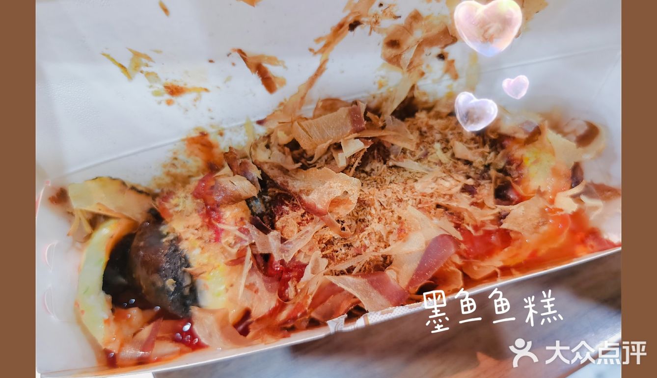 吃吃喝喝儿之小吃|核心主题—就爱薅羊毛