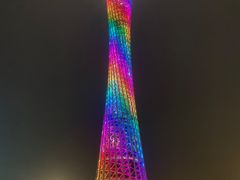 -珠江夜游广州塔·中大码头